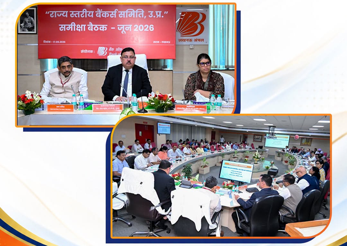 Bank of Boroda convenes review meeting